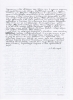 Letter_Dimitriy2.jpeg