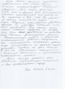 Letter_Elena3