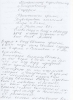 Letter_Nataliya1