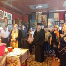 Ð’Ð¸Ð·Ð¸Ñ‚ ÑÑ‚Ð°Ñ€Ñ†Ð° ÐÑ„Ð°Ð½Ð°ÑÐ¸Ñ Ð¸Ð· ÐÑ„Ð¾Ð½Ð°
